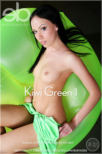 Dahlia A "Kiwi Green 1"