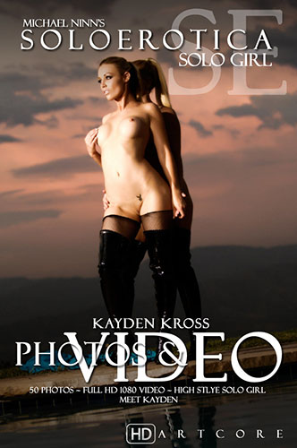 Kayden Kross "Meet Kayden Scene 5 - Solo"