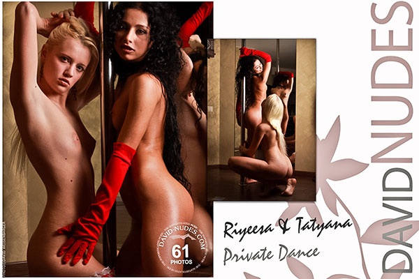 Tatyana & Riyeesa "Private Dance"