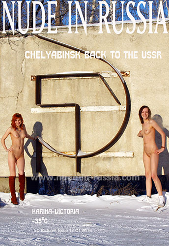 Karina A & Victoria A "Chelyabinsk Back To USSR"