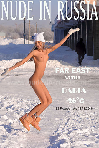 Daria "Far East Winter"