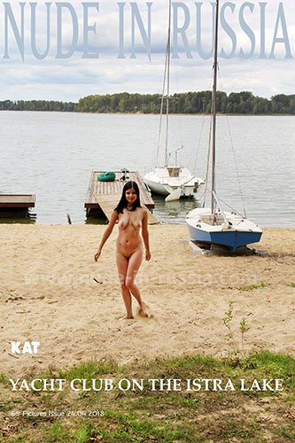 Kat "Yacht Club on the Istra Lake"