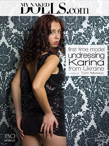 Karina "Undressing"