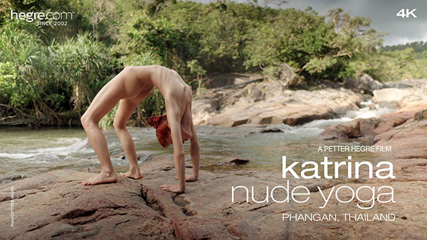 Katrina "Nude Yoga"