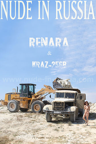 Renara "KrAZ-256B"