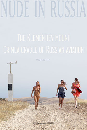 Margarita S "The Klementiev Mount Crimea Cradle of Aviation"