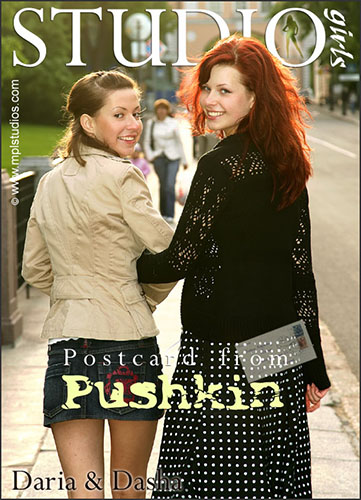 Dasha & Daria "Postcard from Pushkin"