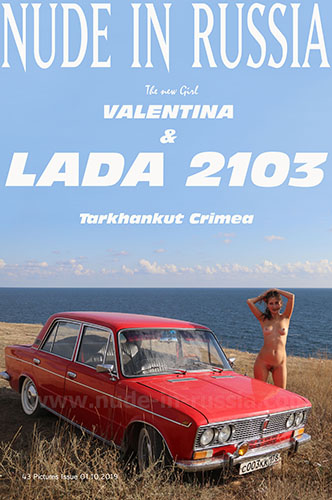 Valentina K "Lada 2103"