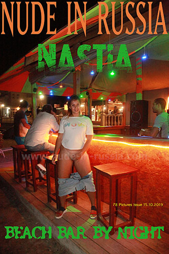 Nastia "Beach Bar by Night"