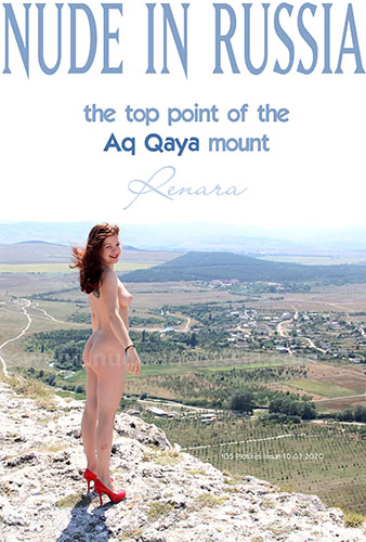 Renara "The Top Point of the Aq Qaya"