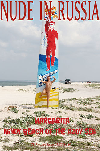 Margarita S "Windy Beach Of Azov Sea"