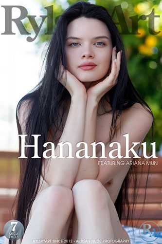 Ariana Mun "Hananaku"