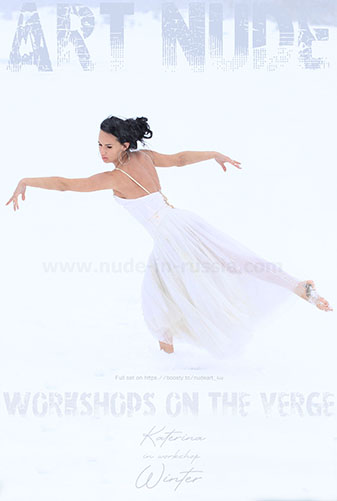 Katerina "Workshops On The Verge"