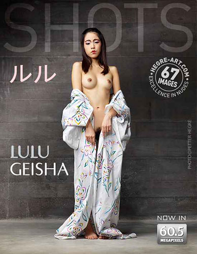 Lulu "Geisha"