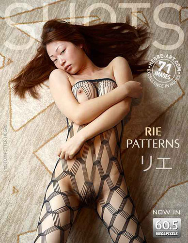 Rie "Patterns"