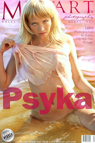 Lera A "Psyka"