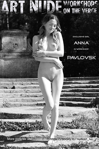 Anna "Pavlovsk"