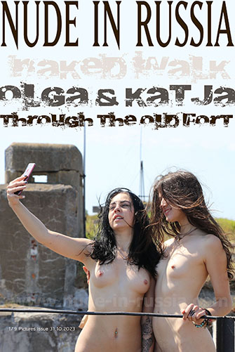 Katja P & Olga K "Trough The Old Fort"