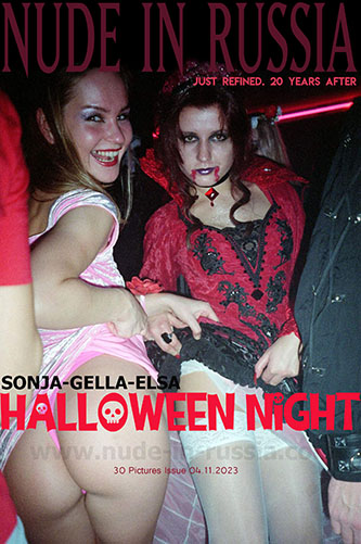 Gella, Elsa & Sonja "Halloween Night"