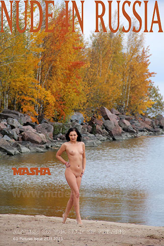Masha S "Autumn On The Gulf Of Finnland"