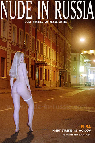 Elsa 'Night Streets of Moscow'
